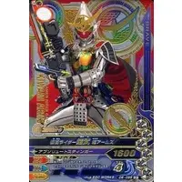 Ganbarizing - Kamen Rider Gaim / Kamen Rider Gaim (Character)