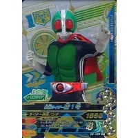 Ganbarizing - Kamen Rider / Kamen Rider 1