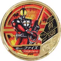 Kamen Rider Buttobasoul - Kamen Rider 555 / Kamen Rider Faiz