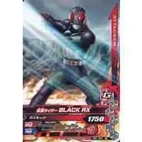 Ganbarizing - Kamen Rider Black RX / Kamen Rider Black RX (Character)