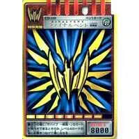 Trading Card - Kamen Rider Ryuki