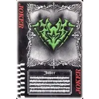 Trading Card - Kamen Rider Blade