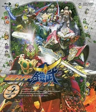 Blu-ray - Kamen Rider Gaim / Kamen Rider Baron