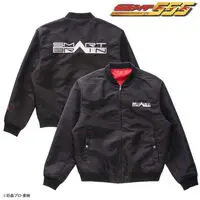 Premium Bandai Limited - Kamen Rider 555 Size-M