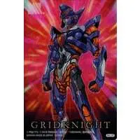 Trading Card - SSSS.Gridman