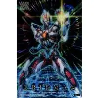 Trading Card - SSSS.Gridman