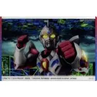 Trading Card - SSSS.Gridman