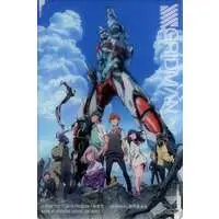 Trading Card - SSSS.Gridman