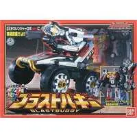 Transformation Devices - Tokusou Sentai Dekaranger