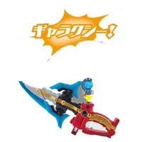 Transformation Devices - Uchu Sentai Kyuranger