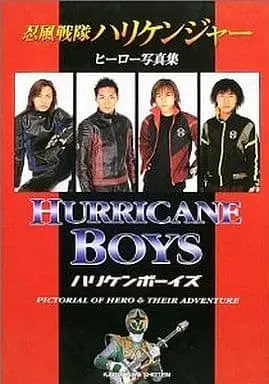 Book - Ninpu Sentai Hurricaneger