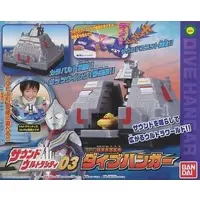 Transformation Item (Ultraman) - Ultraman Tiga