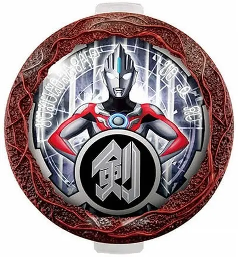 Transformation Item (Ultraman) - Ultraman R/B