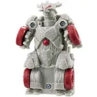 Transformation Item (Ultraman) - Ultraman