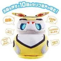 Transformation Item (Ultraman) - Ultraman Decker / HANE2 (Hanejiro)