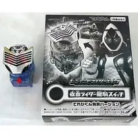 Transformation Gear - Kamen Rider Fourze / Kamen Rider Ryuki (Character)