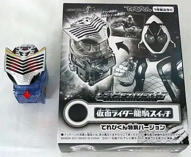 Transformation Gear - Kamen Rider Fourze / Kamen Rider Ryuki (Character)