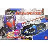 Transformation Gear - Kamen Rider Kabuto / Kamen Rider Gatack