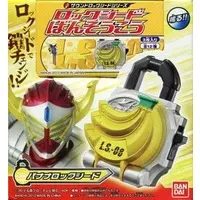 Transformation Gear - Sound Lockseeds - Kamen Rider Gaim