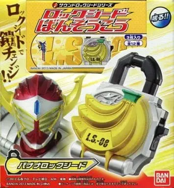 Transformation Gear - Sound Lockseeds - Kamen Rider Gaim