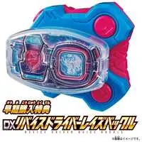 Transformation Gear - Kamen Rider Geats