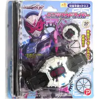 Transformation Gear - Kamen Rider Zi-O