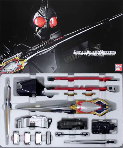 Transformation Gear - Kamen Rider Blade