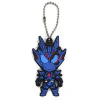 Key Chain - Kamen Rider Zero-One / Kamen Rider Vulcan