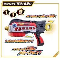 Transformation Devices - Bakuage Sentai Boonboomger / Bun Red