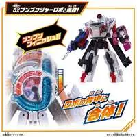 Transformation Devices - Bakuage Sentai Boonboomger / Bun Red