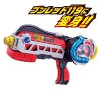 Transformation Devices - Bakuage Sentai Boonboomger / Bun Red