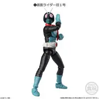 Shodo-XX - Premium Bandai Limited - Kamen Rider OOO / Mezool