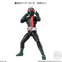 Shodo-XX - Premium Bandai Limited - Kamen Rider OOO / Mezool