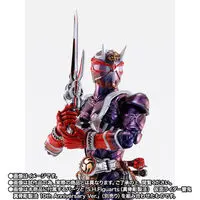 S.H. Figuarts - Kamen Rider Hibiki / Kamen Rider Hibiki (Character)