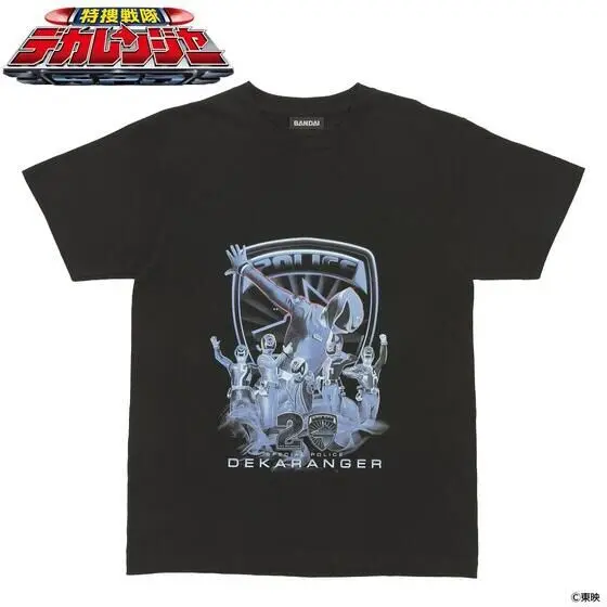 Premium Bandai Limited - Tokusou Sentai Dekaranger Size-XL