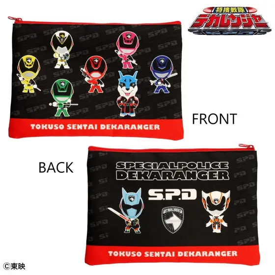 Premium Bandai Limited - Tokusou Sentai Dekaranger