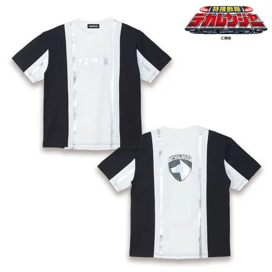 Premium Bandai Limited - Tokusou Sentai Dekaranger Size-M