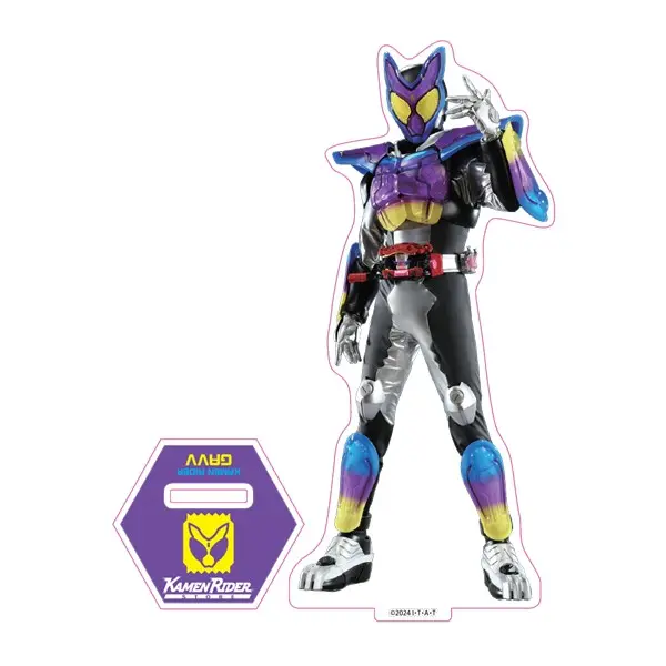 Acrylic stand - Kamen Rider Gavv / Kamen Rider Gavv (Character)