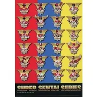 Stationery - Plastic Folder - Kikai Sentai Zenkaiger