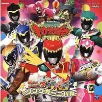 Soundtrack - CD - Zyuden Sentai Kyoryuger / Kyoryu Gold