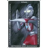 Ultra Status Collection - Ultraman