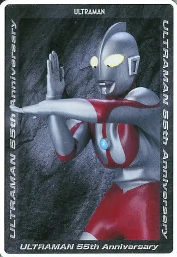 Ultra Status Collection - Ultraman