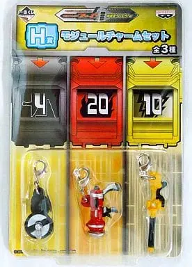 Ichiban Kuji - Kamen Rider Fourze