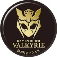 Badge - Kamen Rider Saber / Kamen Rider Valkyrie