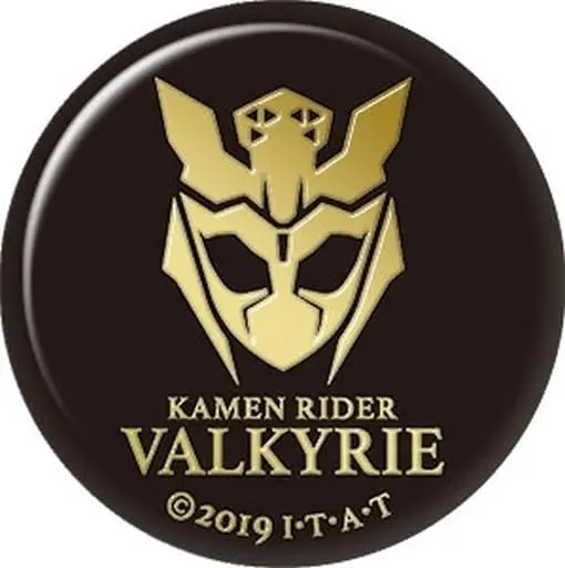 Badge - Kamen Rider Saber / Kamen Rider Valkyrie