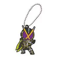 Key Chain - Kamen Rider 555 / Kamen Rider Next Kaixa