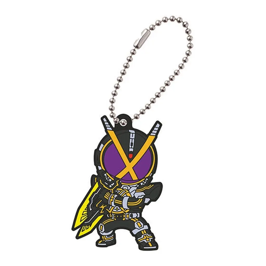 Key Chain - Kamen Rider 555 / Kamen Rider Next Kaixa