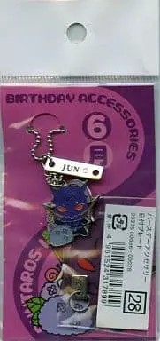 Key Chain - Kamen Rider Den-O / Ryutaros