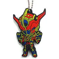 Key Chain - Kamen Rider Build / Kamen Rider Evol