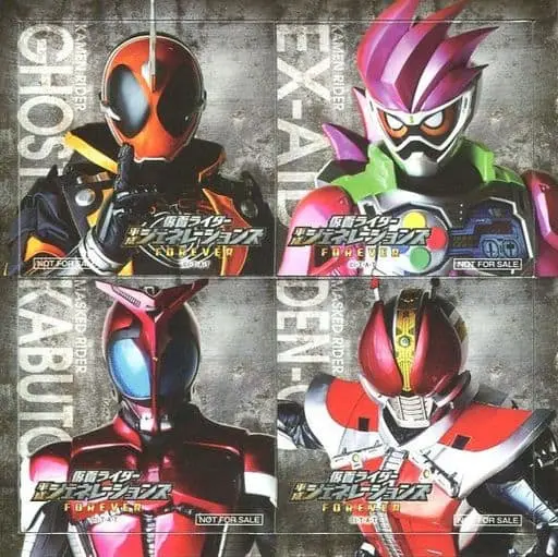 Magnet - Kamen Rider Heisei Generations Forever / Kamen Rider Ghost (Character)